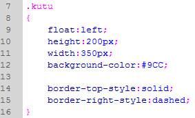 CSS-Border-Style